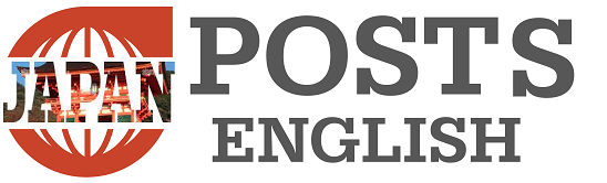 Japan Posts English