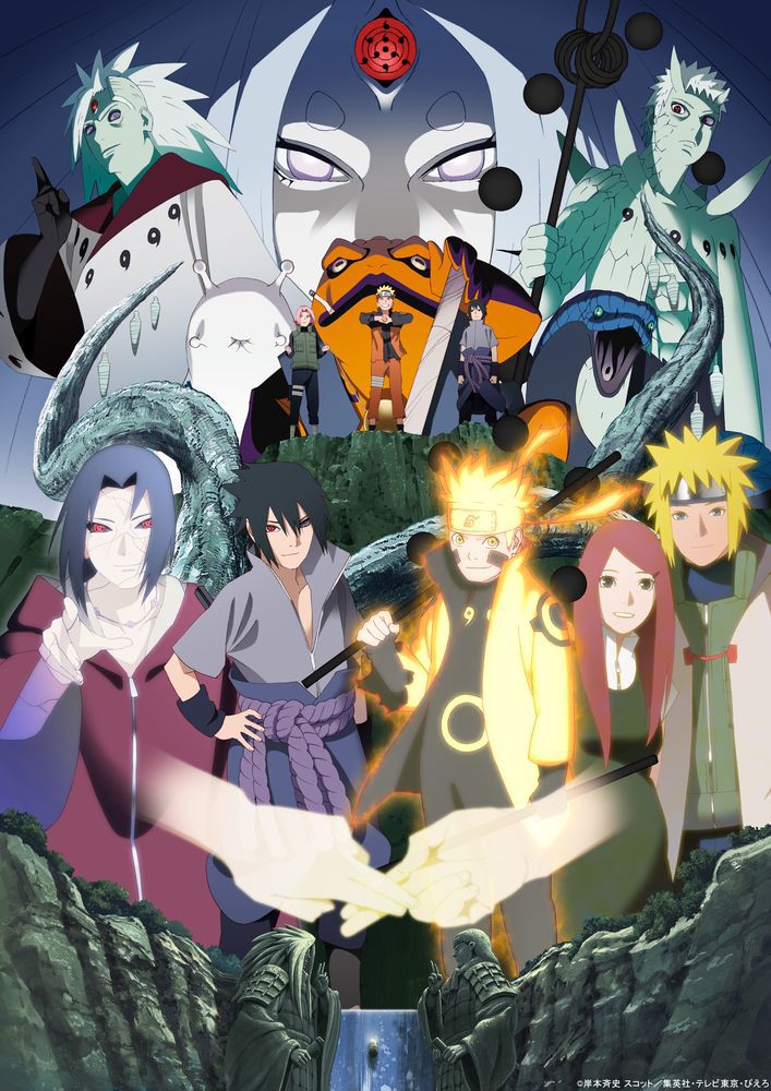 20th anniversary of “NARUTO” anime broadcasting. New PV on YouTube tonight  at 19:00-AV Watch