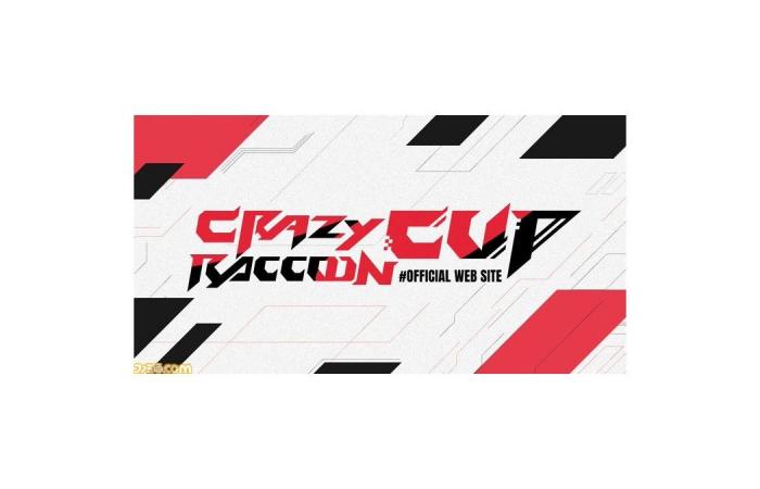 [Apex]The 10th CR Cup starts today (1/21) at 18:00. Yuta Seki, Ryosuke Yamada, Kuzuha and other gorgeous members gather at the last (maybe) “CR Cup Apex” | Famitsu.com for the latest information on games and entertainment