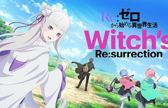 The theme is the resurrection of the witch.The production of the application “Re: Life in a different world starting from zero Witch’s Re:surrection”, which will be the 10th anniversary of Rezero, will be announced