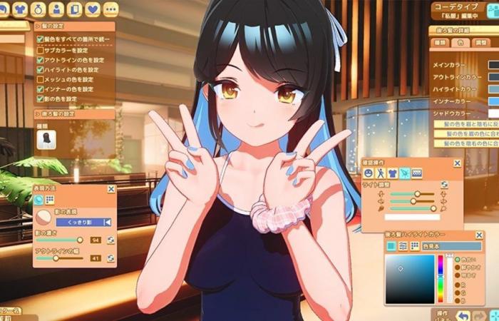 Launched ILLGAMES, a 3D beautiful girl game maker, and announced the debut work “Honeycomb”. A new step for the ILLUSION development team?--