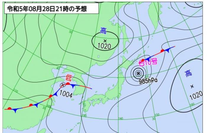 Typhoon No. 11 is the most cautious of the three typhoons, expected to approach Okinawa in early September – Weather News