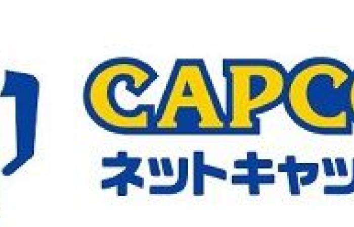 A new monster from the “Monster Hunter” series is now available in CAPCOM STORE’s popular “Capcoron Series”! | Famitsu.com for the latest information on games and entertainment