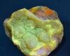 Discovery of a new kind of mineral “Hokkaido stone” Yellow-green fluorescence in ultraviolet light: Tokyo Shimbun TOKYO Web