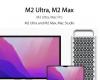 M2 Ultra-equipped Mac Studio and Mac Pro announced at WWDC? -iPhone Mania